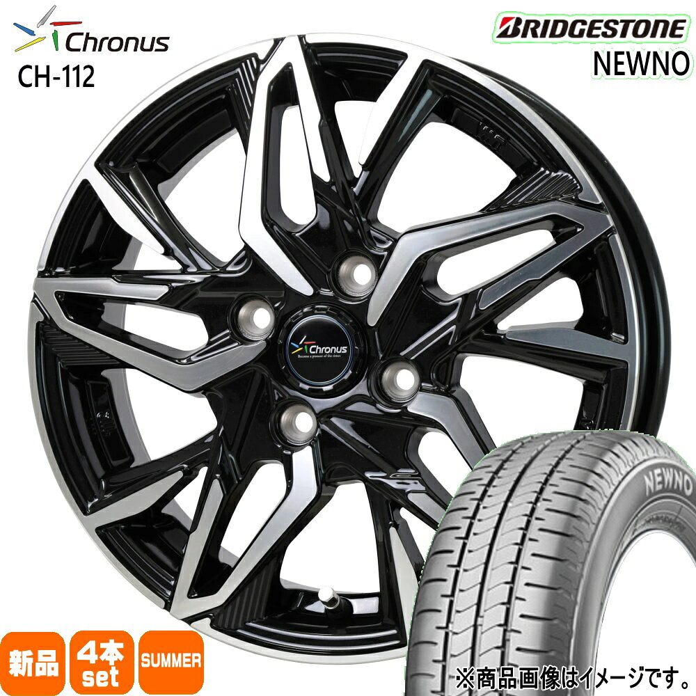165/55R14 72V ニューノ NEWNO ブリヂストン BRIDGESTONE 新品 夏用 サマータイヤ ホイール 4本セット HOT STUFF CORPORATION Chronus CH-112 14×4.5+45 4/100 14インチ|タイヤショップ78