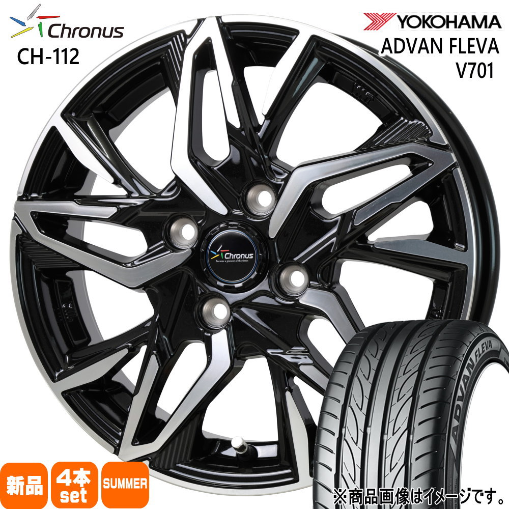 195/50R16 84V アドバン フレバ V701 ADVAN FLEVA V701 ヨコハマ YOKOHAMA 新品 夏用 サマータイヤ ホイール 4本セット HOT STUFF CORPORATION Chronus CH-112 16&times;6.0+45 4/100 16インチ｜タイヤショップ78