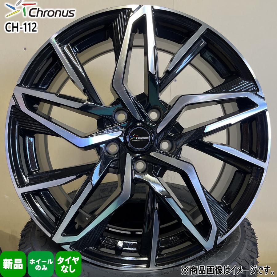 4本セット 19×8.0J+35 5/114.3 HOT STUFF CORPORATION Chronus CH-112 クロノス CH112 新品 19インチ ホイールのみ RAV4 アルファード ヴェルファイア|タイヤショップ78