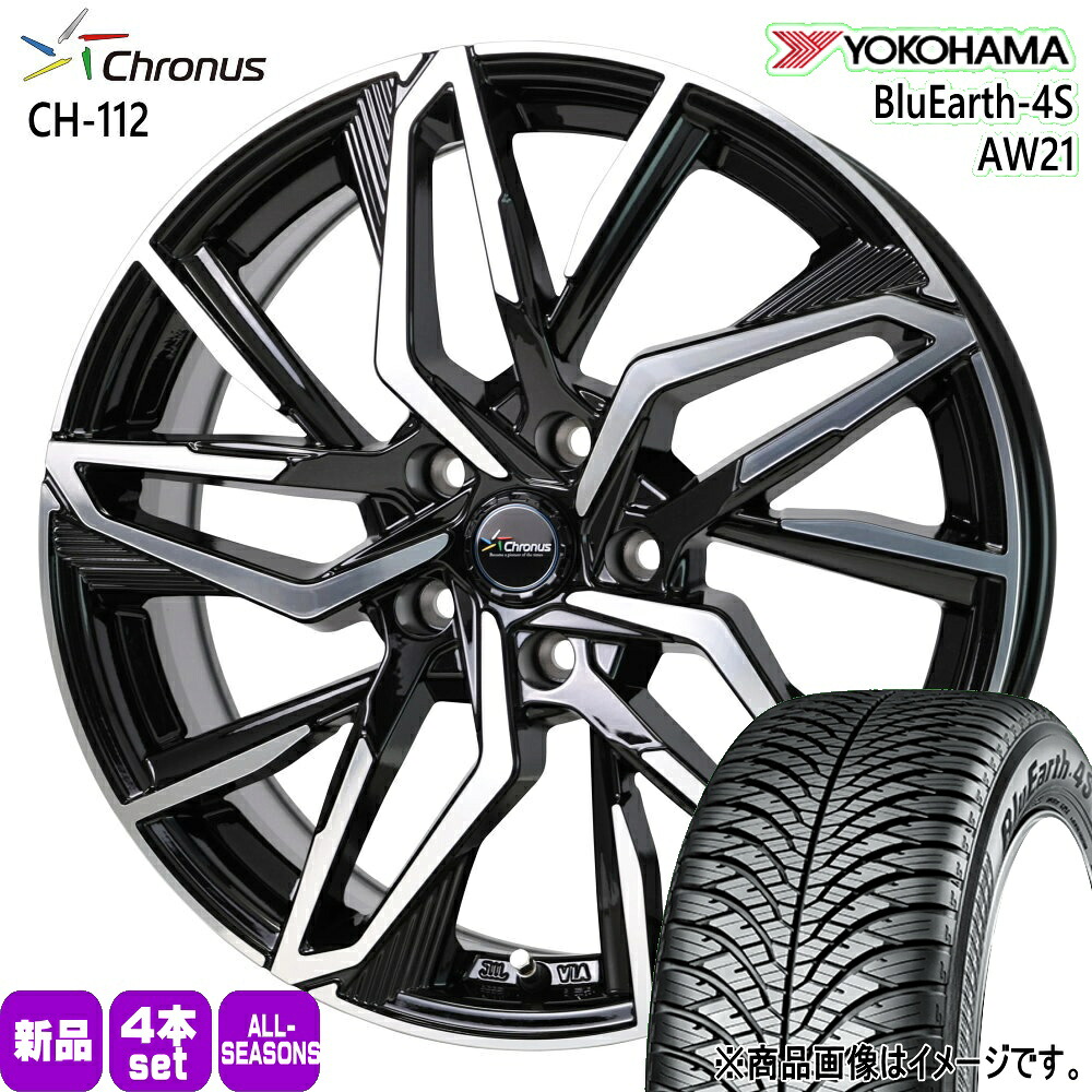 225/55R19 99V ブルーアース 4S AW21 BluEarth-4S AW21 ヨコハマ YOKOHAMA 新品 夏冬兼用 オールシーズンタイヤ ホイール 4本セット HOT STUFF CORPORATION Chronus CH-112 19&times;8.0+35 5/114.3 19インチ｜タイヤショップ78