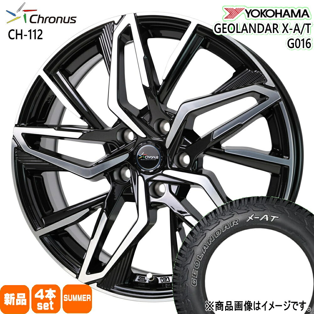 235/70R16 104/101Q LT ジオランダー X-AT G016 GEOLANDAR X-AT G016 ヨコハマ YOKOHAMA 新品 夏用 サマータイヤ ホイール 4本セット HOT STUFF CORPORATION Chronus CH-112 16&times;6.5+50 5/114.3 16インチ｜タイヤショップ78