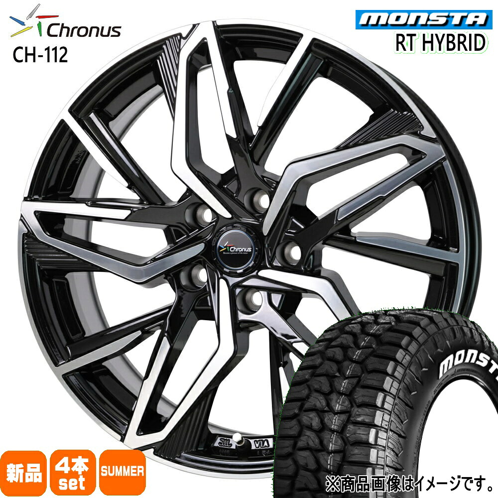 195/65R15 91S RTハイブリッド RT HYBRID モンスタ MONSTA 新品 夏用 サマータイヤ ホイール 4本セット HOT STUFF CORPORATION Chronus CH-112 15&times;6.0+43 5/100 15インチ｜タイヤショップ78