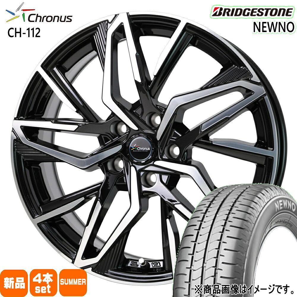 175/65R15 84H ニューノ NEWNO ブリヂストン BRIDGESTONE 新品 夏用 サマータイヤ ホイール 4本セット HOT STUFF CORPORATION Chronus CH-112 15×6.0+43 5/100 15インチ|タイヤショップ78