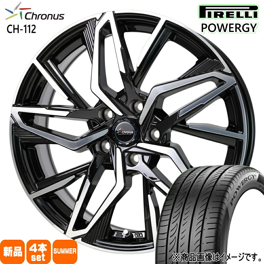 175/65R15 84H パワジー POWERGY ピレリ PIRELLI 新品 夏用 サマータイヤ ホイール 4本セット HOT STUFF CORPORATION Chronus CH-112 15×6.0+43 5/100 15インチ|タイヤショップ78