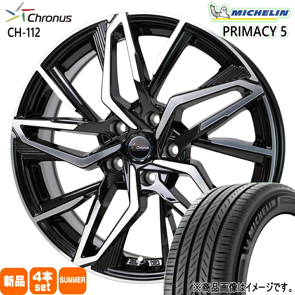 225/40R18 92Y XL プライマシー5 RIMACY 5 ミシュラン MICHELIN 新品 夏用 サマータイヤ ホイール 4本セット HOT STUFF CORPORATION Chronus CH-112 18&times;8.0+42 5/114.3 18インチ｜タイヤショップ78