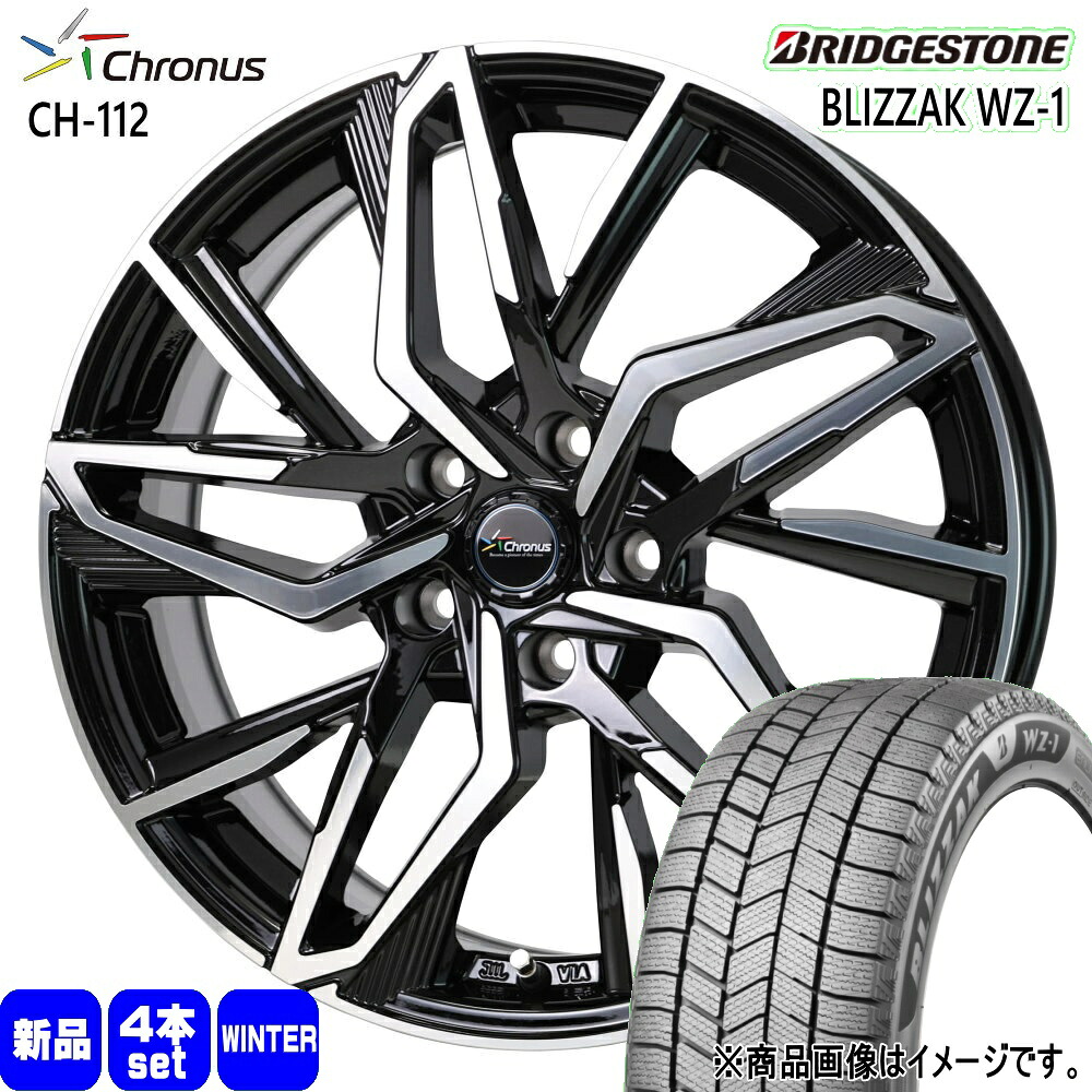225/55R18 102Q XL ブリザック WZ1 BLIZZAK WZ-1 ブリヂストン BRIDGESTONE 新品 冬用 スタッドレスタイヤ ホイール 4本セット HOT STUFF CORPORATION Chronus CH-112 18×8.0+42 5/114.3 18インチ|タイヤショップ78