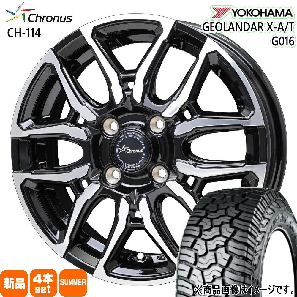 155/65R14 78/75Q LT ジオランダー X-AT G016 GEOLANDAR X-AT G016 ヨコハマ YOKOHAMA 新品 夏用 サマータイヤ ホイール 4本セット HOT STUFF CORPORATION Chronus CH-114 14&times;4.5+45 4/100｜タイヤショップ78