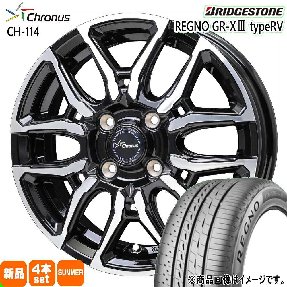 195/65R15 91H レグノ GRX3 タイプRV REGNO GR-X3 type RV ブリヂストン BRIDGESTONE 新品 夏用 サマータイヤ ホイール 4本セット HOT STUFF CORPORATION Chronus CH-114 15×5.5+43 4/100|タイヤショップ78