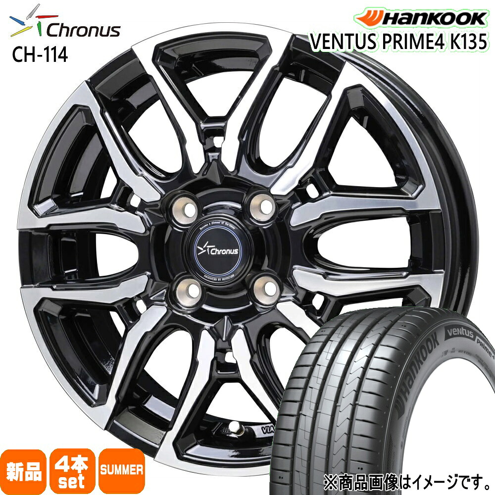 185/55R16 83H ベンタス プライム4 K135 Ventus Prime4 K135 ハンコック HANKOOK 新品 夏用 サマータイヤ ホイール 4本セット HOT STUFF CORPORATION Chronus CH-114 16&times;6.0+45 4/100｜タイヤショップ78