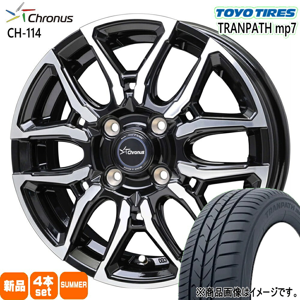 205/55R16 トランパス mp7 TRANPATH mp7 トーヨータイヤ TOYOTIRES 新品 夏用 サマータイヤ ホイール 4本セット HOT STUFF CORPORATION Chronus CH-114 16×6.0+45 4/100|タイヤショップ78