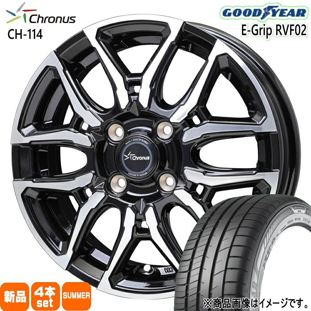 165/65R14 79H エフィシェントグリップ RVF02 EfficentGrip RVF02 グッドイヤー GOODYEAR 新品 夏用 サマータイヤ ホイール 4本セット HOT STUFF CORPORATION Chronus CH-114 14&times;5.0+38 4/100｜タイヤショップ78