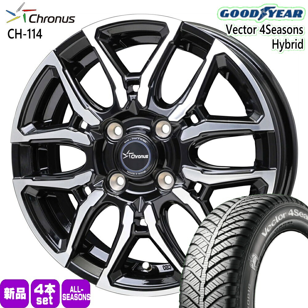 185/65R15 88H ベクター 4シーズン ハイブリッド Vector 4Seasons Hybrid グッドイヤー GOODYEAR 新品 夏冬兼用 オールシーズンタイヤ ホイール 4本セット HOT STUFF CORPORATION Chronus CH-114 15×5.5+43 4/100|タイヤショップ78