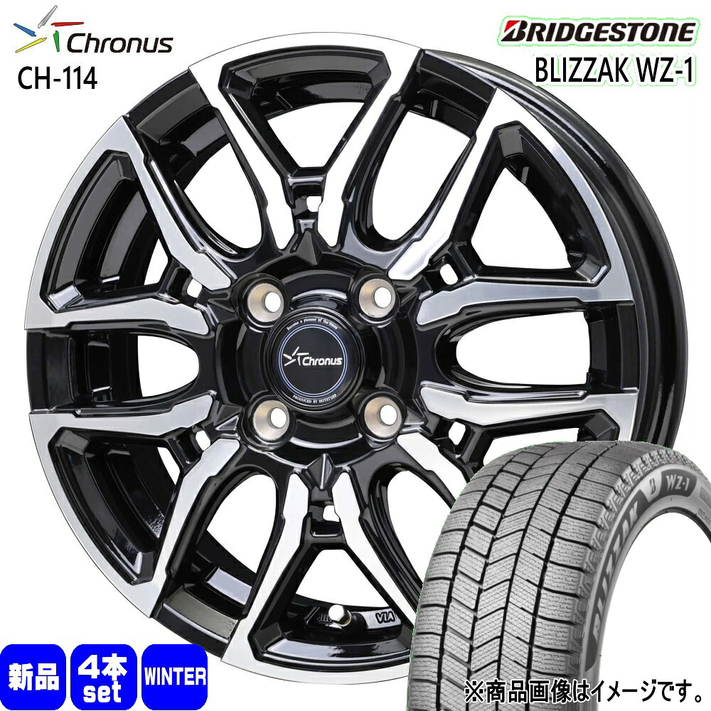 195/55R16 91Q XL ブリザック WZ1 BLIZZAK WZ-1 ブリヂストン BRIDGESTONE 新品 冬用 スタッドレスタイヤ ホイール 4本セット HOT STUFF CORPORATION Chronus CH-114 16×6.0+45 4/100|タイヤショップ78