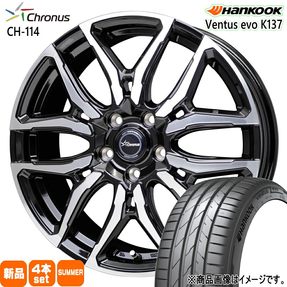 225/45R18 95Y XL ベンタス エボ K137 Ventus evo K137 ハンコック HANKOOK 新品 夏用 サマータイヤ ホイール 4本セット HOT STUFF CORPORATION Chronus CH-114 18&times;7.0+53 5/114.3｜タイヤショップ78