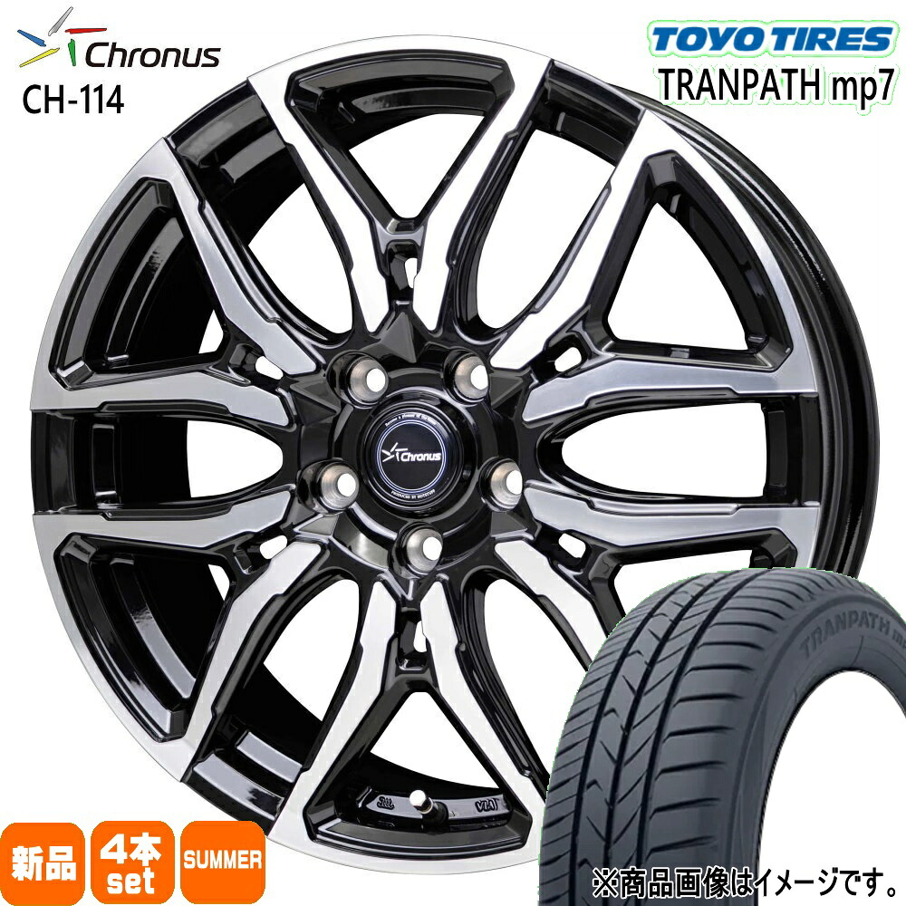 225/50R18 トランパス mp7 TRANPATH mp7 トーヨータイヤ TOYOTIRES 新品 夏用 サマータイヤ ホイール 4本セット HOT STUFF CORPORATION Chronus CH-114 18×7.0+53 5/114.3|タイヤショップ78