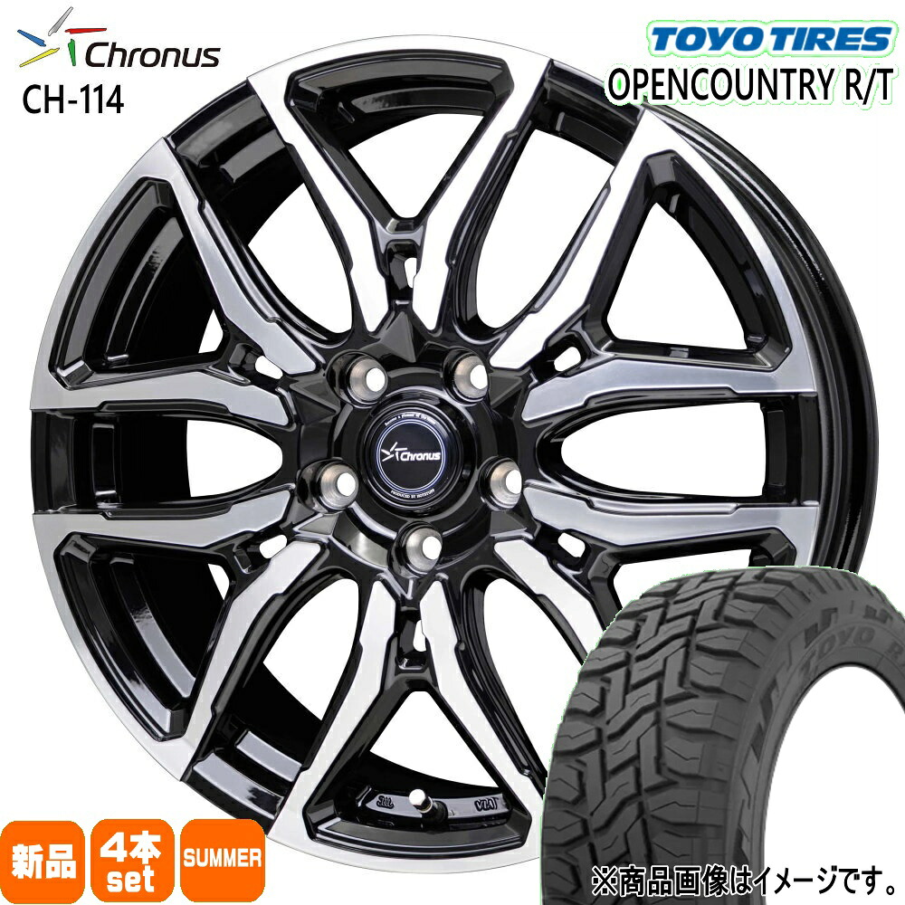 225/55R18 98Q オープンカントリー RT OPENCOUNTRY R/T トーヨータイヤ TOYOTIRES 新品 夏用 サマータイヤ ホイール 4本セット HOT STUFF CORPORATION Chronus CH-114 18&times;8.0+42 5/114.3｜タイヤショップ78