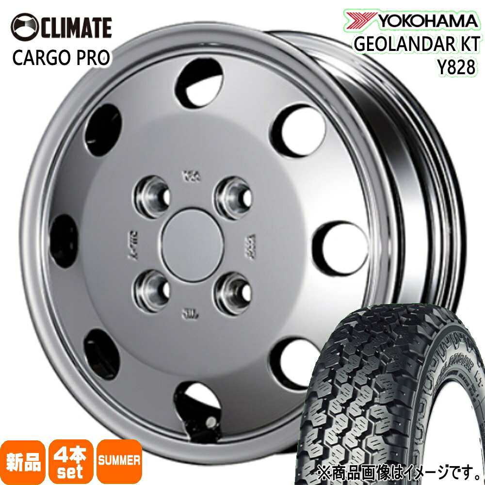 145/80R12 80/78N LT ジオランダー KT Y828 GEOLANDAR KT Y828 ヨコハマ YOKOHAMA 新品 夏用 サマータイヤ ホイール 4本セット CLIMATE CARGO PRO 12&times;3.5+43 4/100｜タイヤショップ78 63,041円