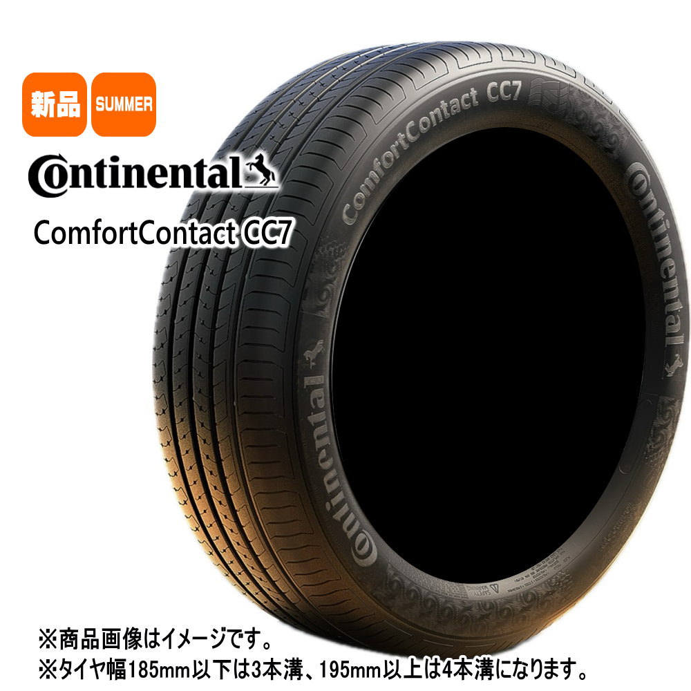 専用Continental ComfortContact CC7 14インチホイ Amazon.co.jp: コンチネンタル コンフォートコンタクト CC7 155
