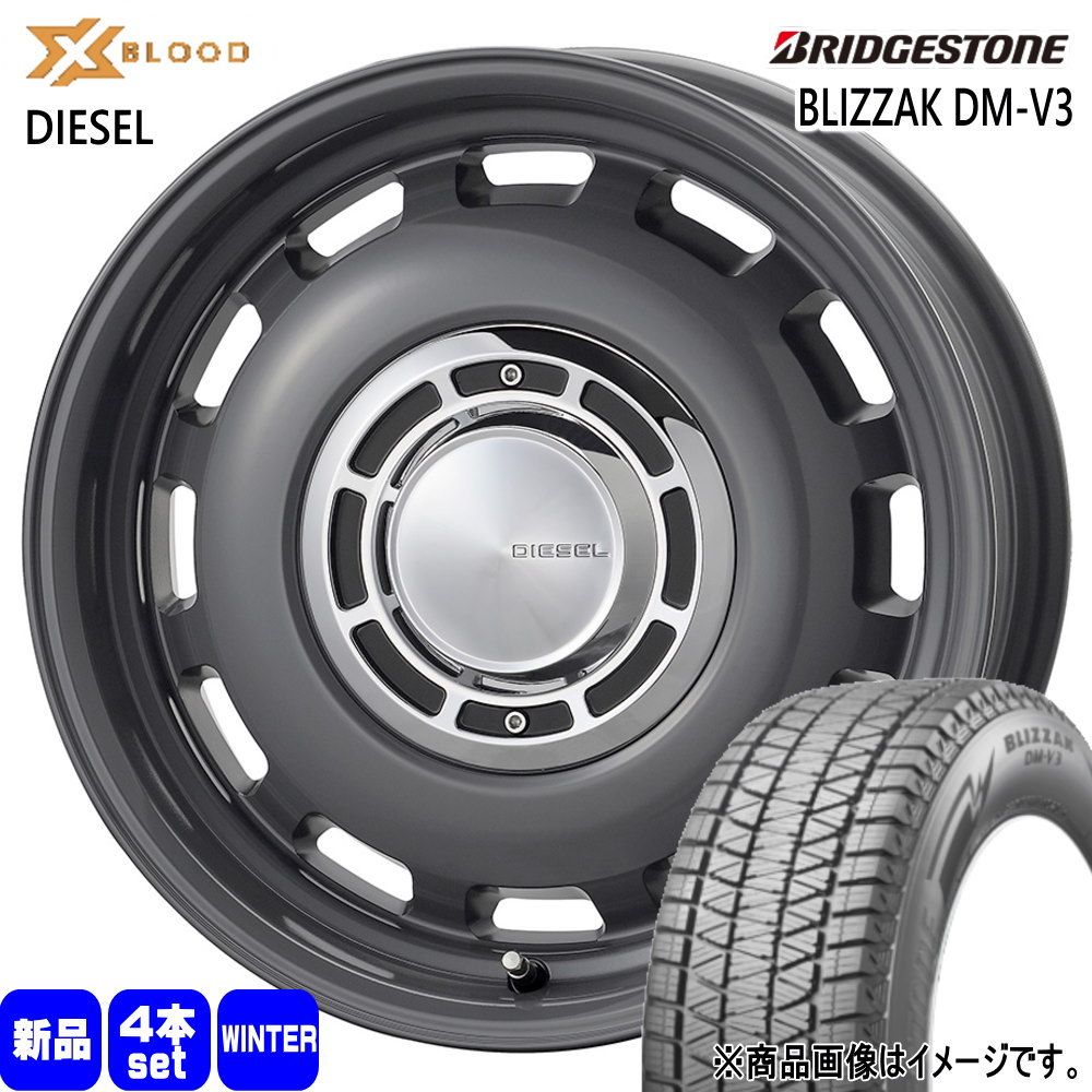 215/70R16 100Q ブリザック DMV3 BLIZZAK DM-V3 ブリヂストン BRIDGESTONE 新品 冬用 スタッドレスタイヤ ホイール 4本セット COSMIC X BLOOD DIESEL 16×6.0-5 5/139.7 16インチ|タイヤショップ78