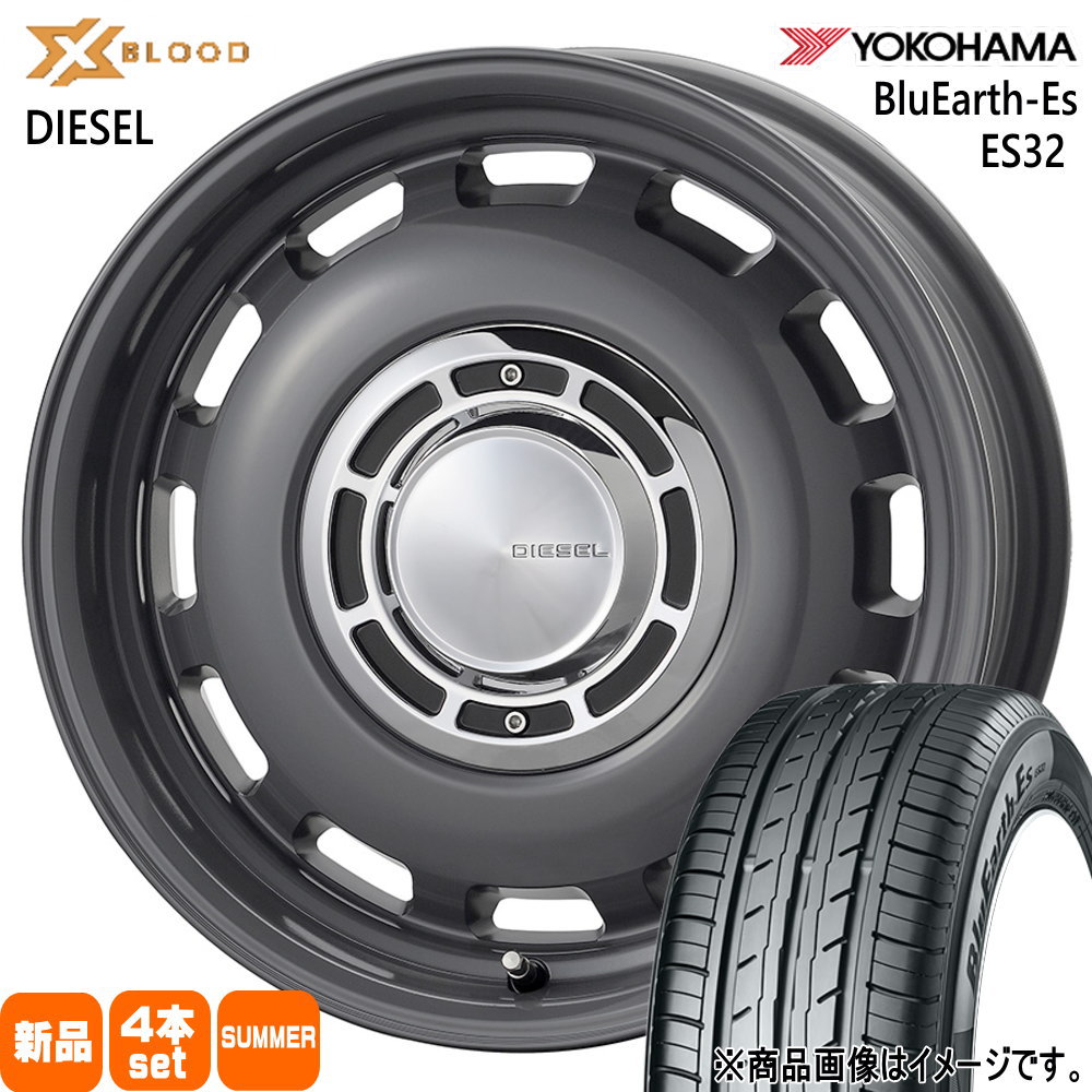 165/60R15 77H ブルーアース ES ES32 BluEarth-Es ES32 ヨコハマ YOKOHAMA 新品 夏用 サマータイヤ ホイール 4本セット COSMIC X BLOOD DIESEL 15&times;4.5+43 4/100 15インチ｜タイヤショップ78