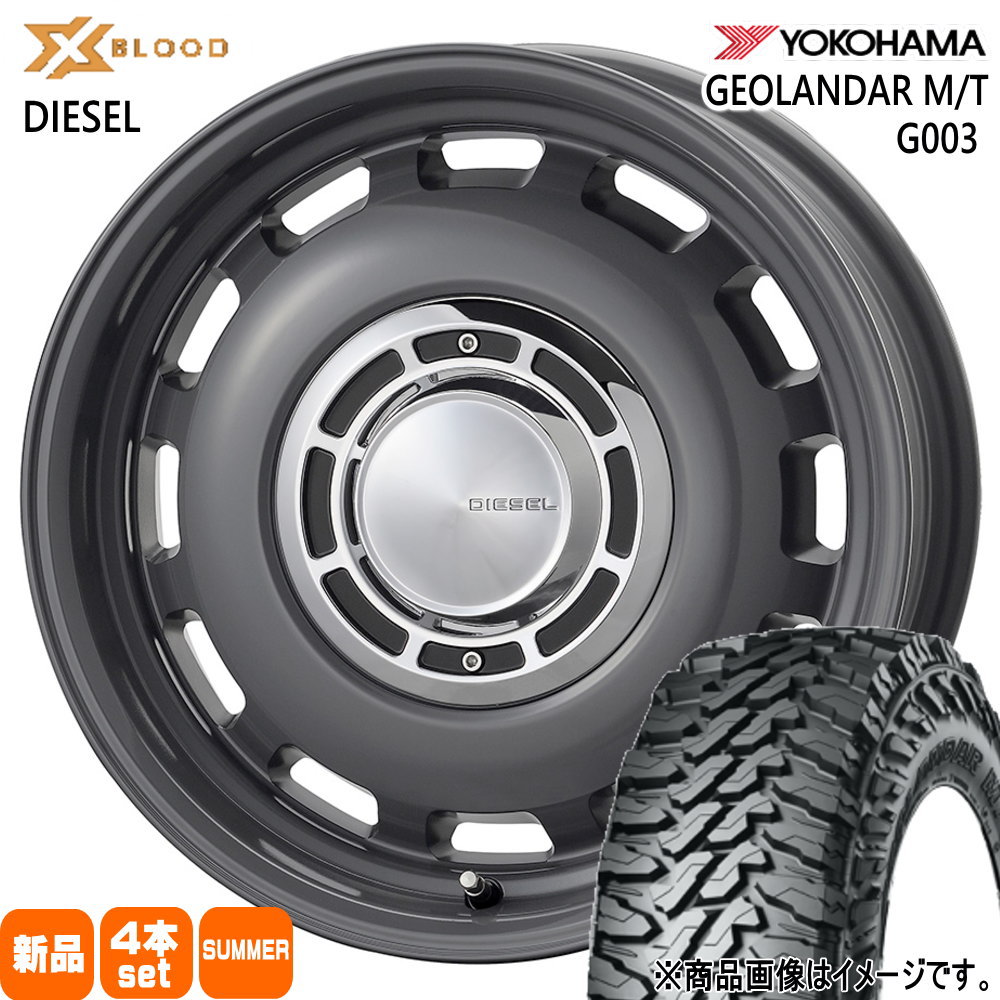 225/75R16 115/112Q LT ジオランダー MT G003 GEOLANDAR M/T G003 ヨコハマ YOKOHAMA 新品 夏用 サマータイヤ ホイール 4本セット COSMIC X BLOOD DIESEL 16×6.0-5 5/139.7 16インチ|タイヤショップ78