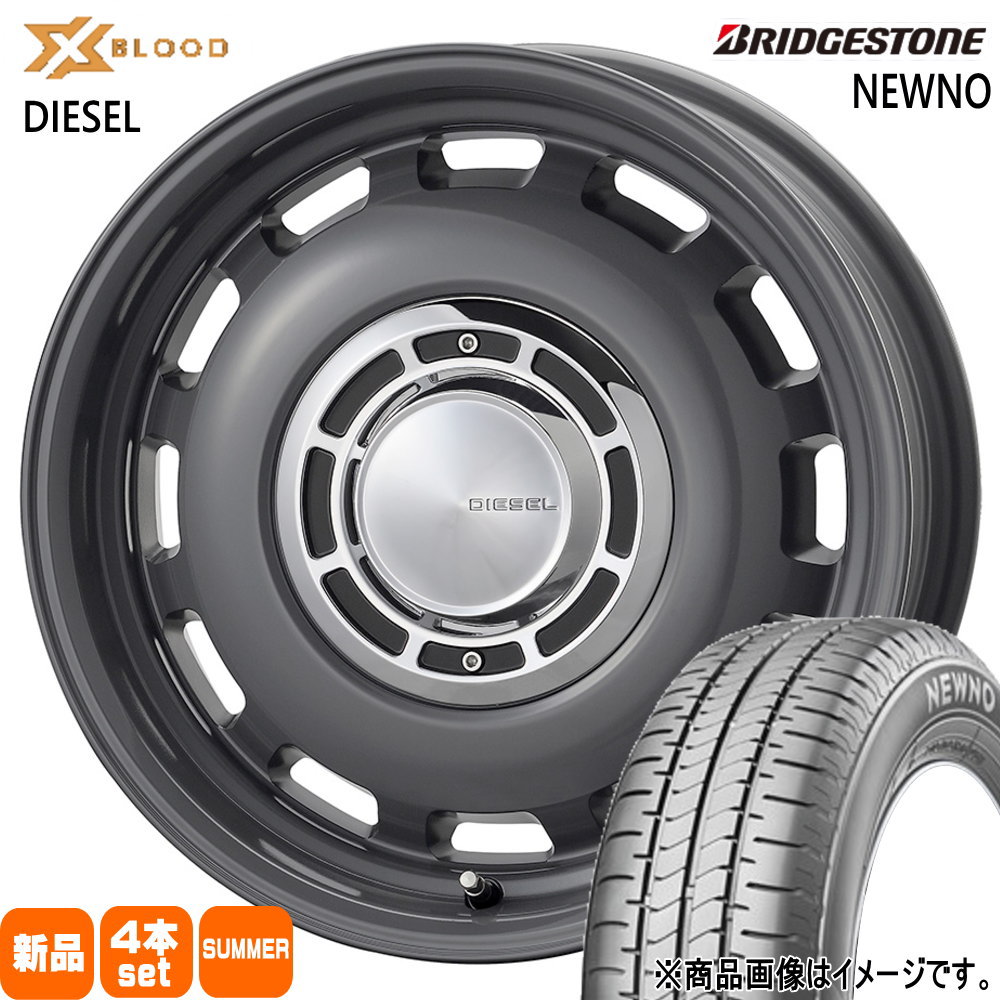 165/55R14 72V ニューノ NEWNO ブリヂストン BRIDGESTONE 新品 夏用 サマータイヤ ホイール 4本セット COSMIC X BLOOD DIESEL 14×4.5+43 4/100 14インチ|タイヤショップ78