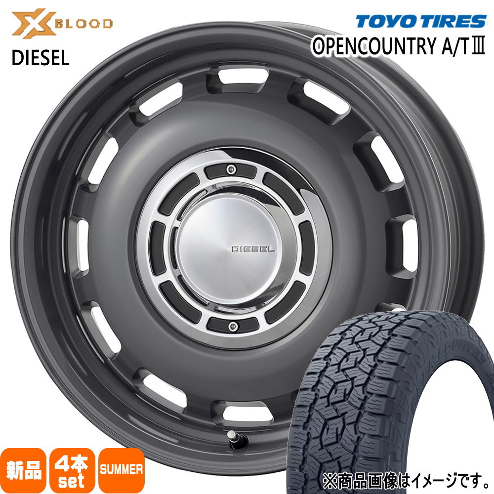 235/70R16 106T オープンカントリー AT3 OPENCOUNTRY A/T3 トーヨータイヤ TOYOTIRES 新品 夏用 サマータイヤ ホイール 4本セット COSMIC X BLOOD DIESEL 16×6.0-5 5/139.7 16インチ|タイヤショップ78