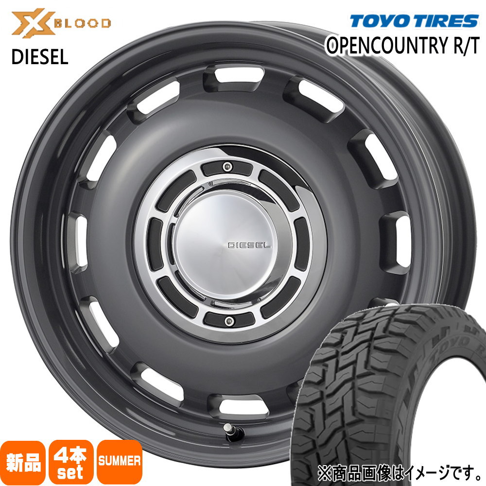 215/70R16 100Q オープンカントリー RT OPENCOUNTRY R/T トーヨータイヤ TOYOTIRES 新品 夏用 サマータイヤ ホイール 4本セット COSMIC X BLOOD DIESEL 16&times;6.0-5 5/139.7 16インチ｜タイヤショップ78