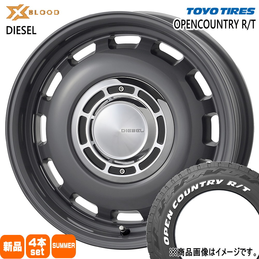 225/70R16 102/99Q LT オープンカントリー RT OPENCOUNTRY R/T トーヨータイヤ TOYOTIRES 新品 夏用 サマータイヤ ホイール 4本セット COSMIC X BLOOD DIESEL 16×6.0-5 5/139.7 16インチ|タイヤショップ78