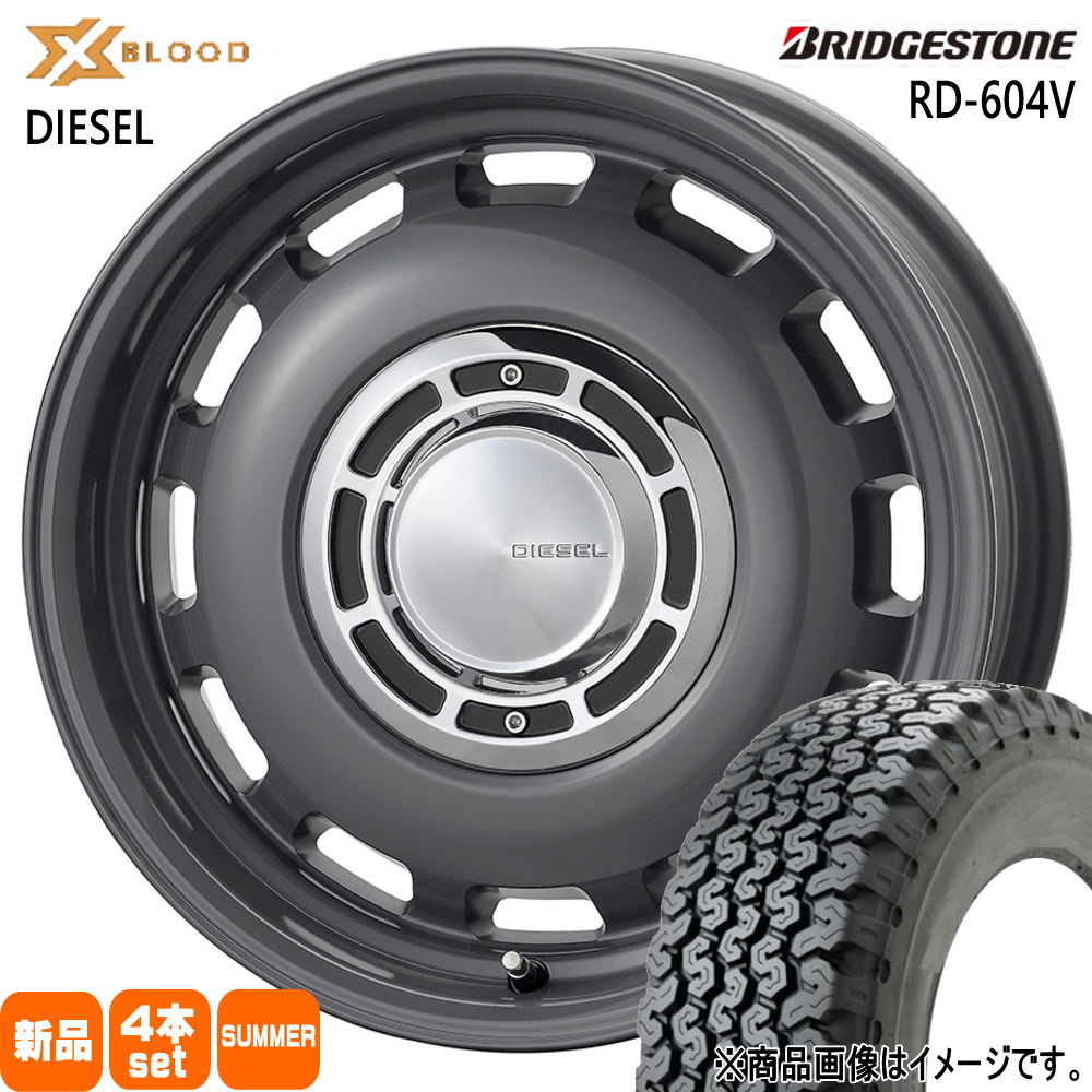 165R14 6PR RD604 スチール 604V RD-604 STEEL 604V ブリヂストン BRIDGESTONE 新品 夏用 サマータイヤ ホイール 4本セット COSMIC X BLOOD DIESEL 14×5.0+35 4/100 14インチ|タイヤショップ78