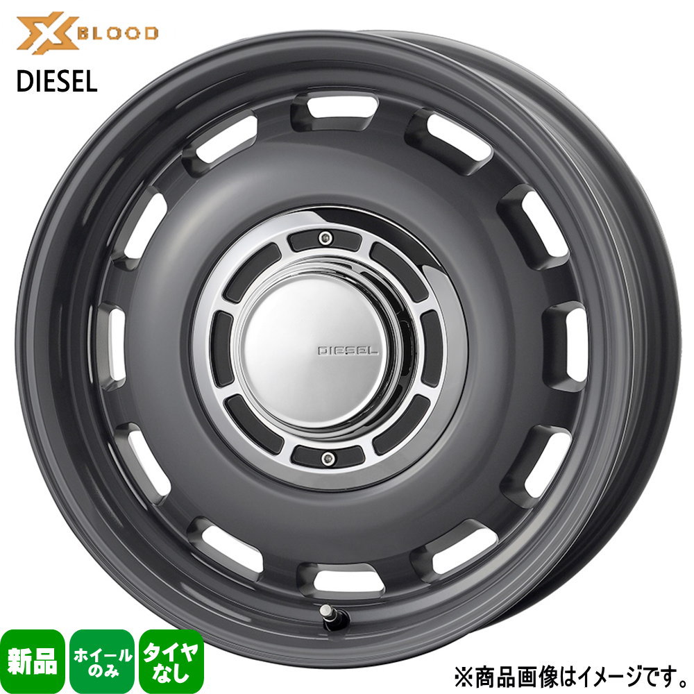 法人配送 4本セット 16&times;5.5J+20 5/139.7 COSMIC X BLOOD DIESEL クロスブラッド ディーゼル 新品 16インチ ホイールのみ JB64 JB23 ジムニー｜タイヤショップ78