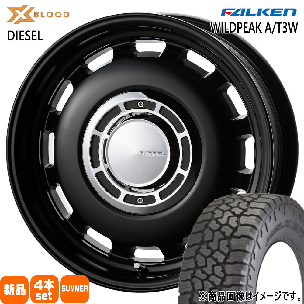 235/70R16 109T XL ワイルドピーク AT3W WILDPEAK A/T3W ファルケン FALKEN 新品 夏用 サマータイヤ ホイール 4本セット COSMIC X BLOOD DIESEL 16&times;5.5+20 5/139.7 16インチ｜タイヤショップ78