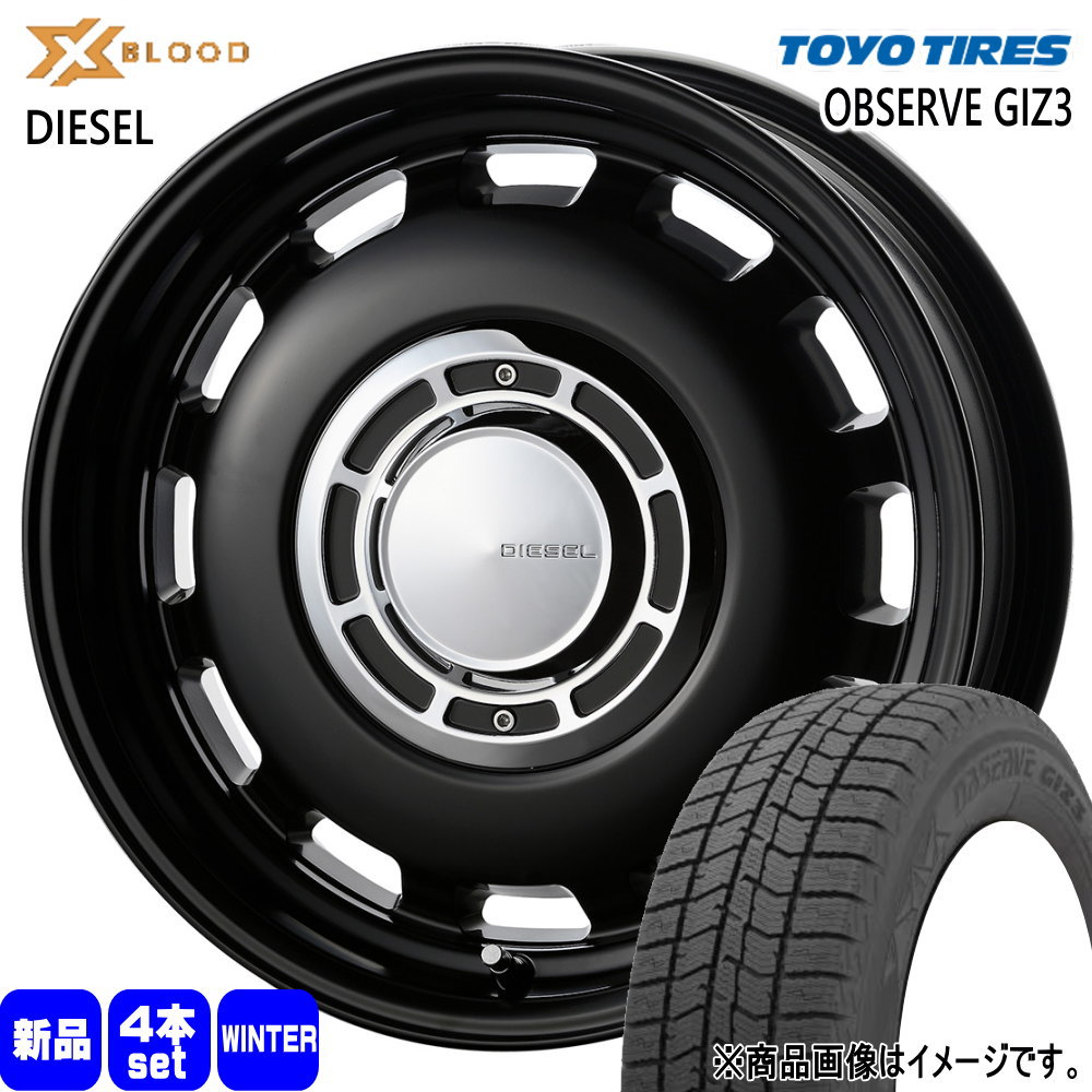 165/65R14 オブザーブ ギズ3 OBSERVE GIZ3 トーヨータイヤ TOYOTIRES 新品 冬用 スタッドレスタイヤ ホイール 4本セット COSMIC X BLOOD DIESEL 14×4.5+43 4/100 14インチ|タイヤショップ78