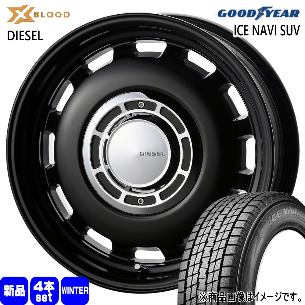 215/70R16 100Q アイスナビ SUV ICE NAVI SUV グッドイヤー GOODYEAR 新品 冬用 スタッドレスタイヤ ホイール 4本セット COSMIC X BLOOD DIESEL 16×6.0-5 5/139.7 16インチ|タイヤショップ78