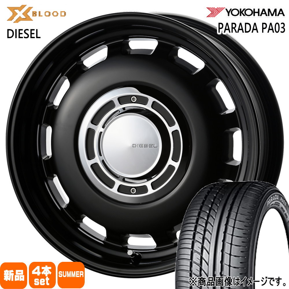 165/55R14 C 95/93N LT パラダ PA03 PARADA PA03 ヨコハマ YOKOHAMA 新品 夏用 サマータイヤ ホイール 4本セット COSMIC X BLOOD DIESEL 14×4.5+43 4/100 14インチ|タイヤショップ78