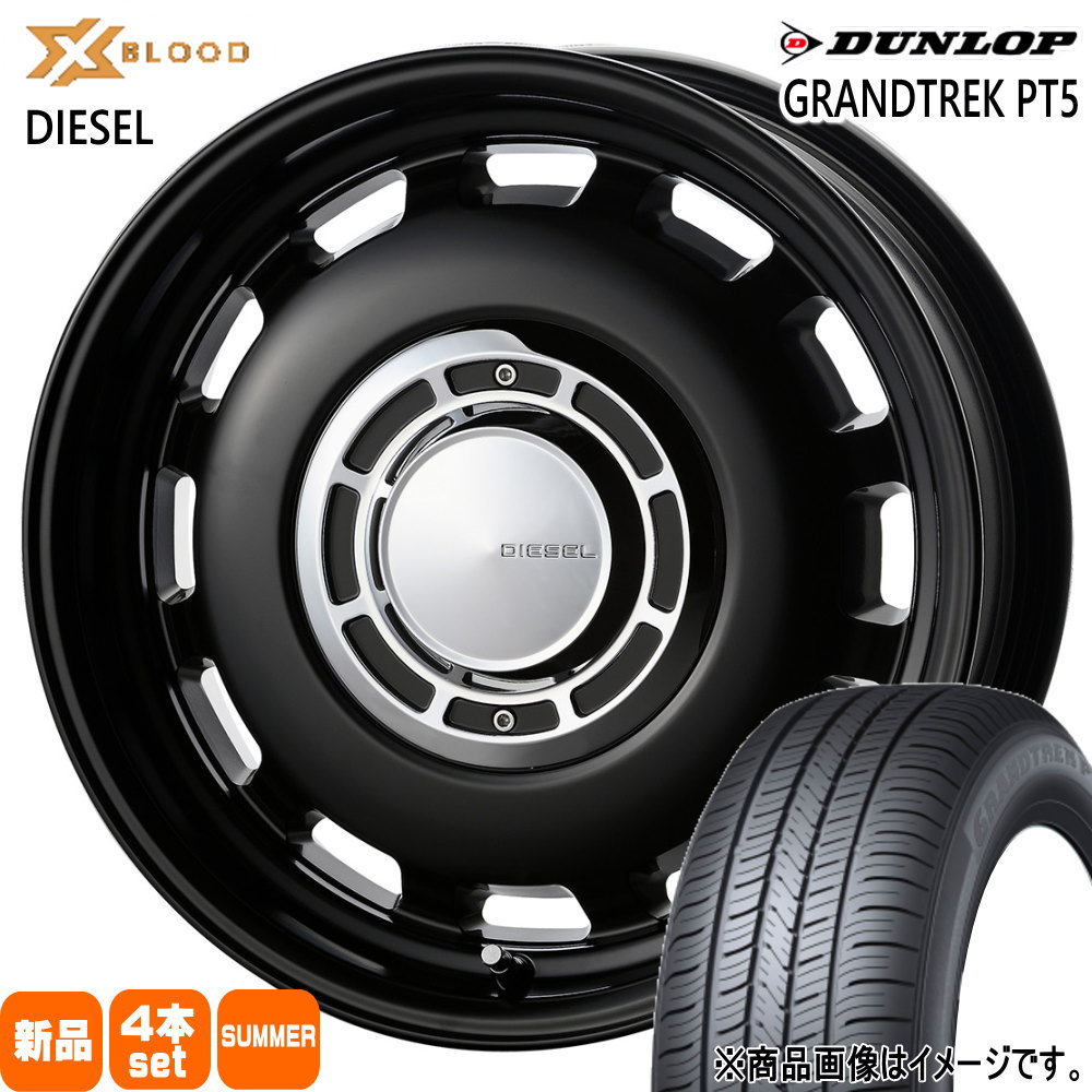225/70R16 103H グラントレック PT5 GRANDTREK PT5 ダンロップ DUNLOP 新品 夏用 サマータイヤ ホイール 4本セット COSMIC X BLOOD DIESEL 16&times;5.5+20 5/139.7 16インチ｜タイヤショップ78