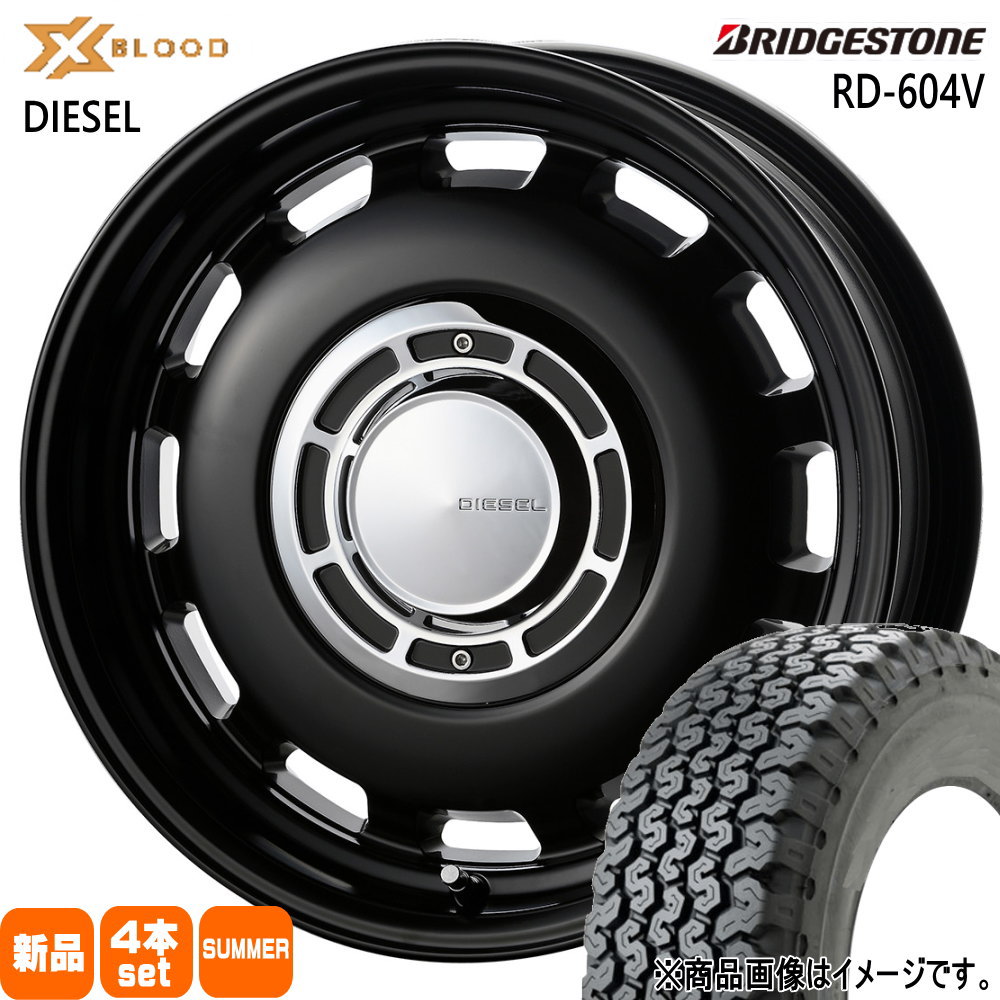 165R14 6PR RD604 スチール 604V RD-604 STEEL 604V ブリヂストン BRIDGESTONE 新品 夏用 サマータイヤ ホイール 4本セット COSMIC X BLOOD DIESEL 14×5.0+35 4/100 14インチ|タイヤショップ78