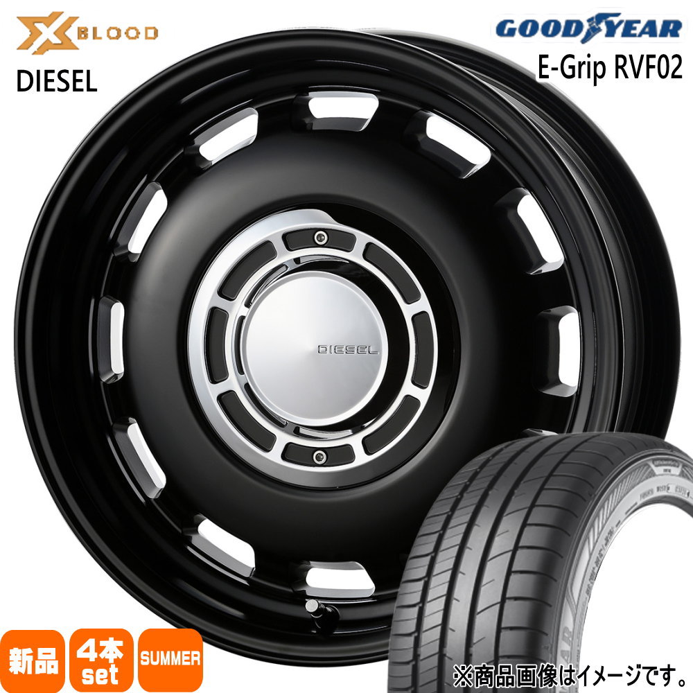 185/65R15 88H エフィシェントグリップ RVF02 EfficentGrip RVF02 グッドイヤー GOODYEAR 新品 夏用 サマータイヤ ホイール 4本セット COSMIC X BLOOD DIESEL 15&times;6.0+42 4/100 15インチ｜タイヤショップ78