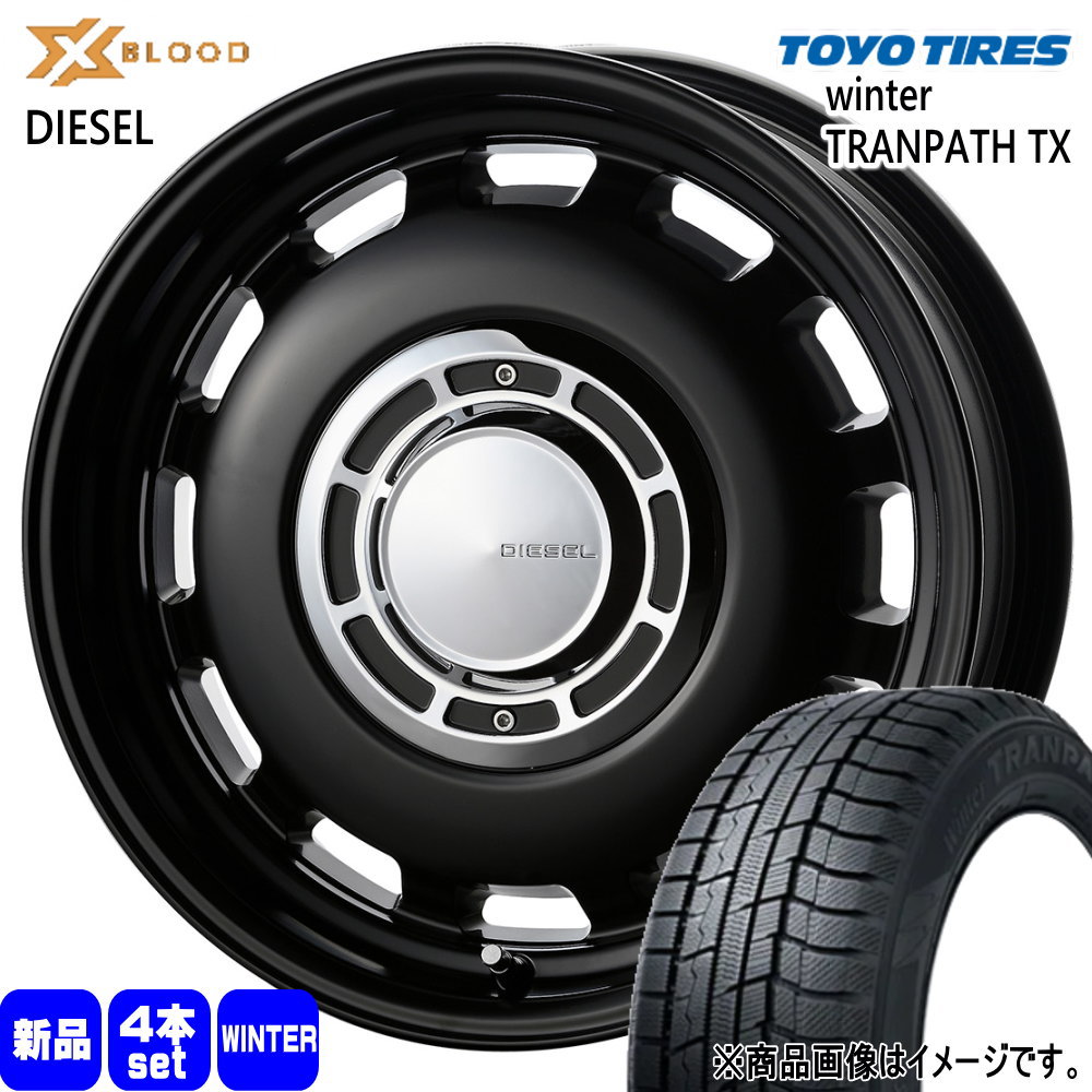 195/65R15 91Q ウィンタートランパス TX WinterTRANPATH TX トーヨータイヤ TOYOTIRES 新品 冬用 スタッドレスタイヤ ホイール 4本セット COSMIC X BLOOD DIESEL 15&times;6.0+42 4/100 15インチ｜タイヤショップ78 86,394円