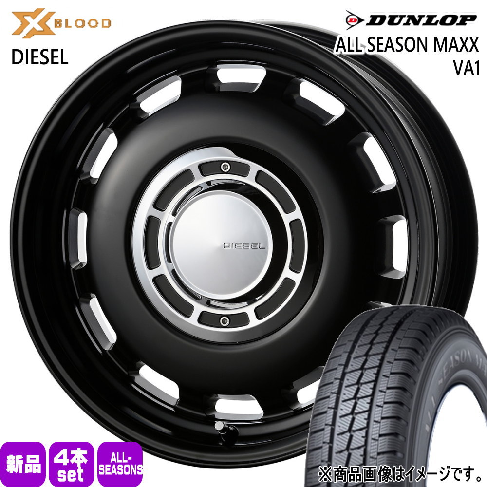 155/80R14 88/86N LT オールシーズンマックス VA1 ALL SEASON MAXX VA1 ダンロップ DUNLOP 新品 夏冬兼用 オールシーズンタイヤ ホイール 4本セット COSMIC X BLOOD DIESEL 14&times;5.0+35 4/100 14インチ｜タイヤショップ78