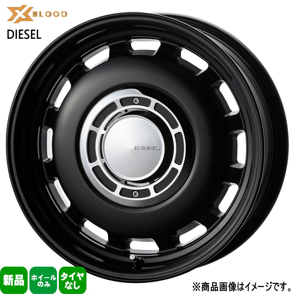 法人配送 4本セット 16×5.5J+20 5/139.7 COSMIC X BLOOD DIESEL クロスブラッド ディーゼル 新品 16インチ ホイールのみ JB64 JB23 ジムニー|タイヤショップ78