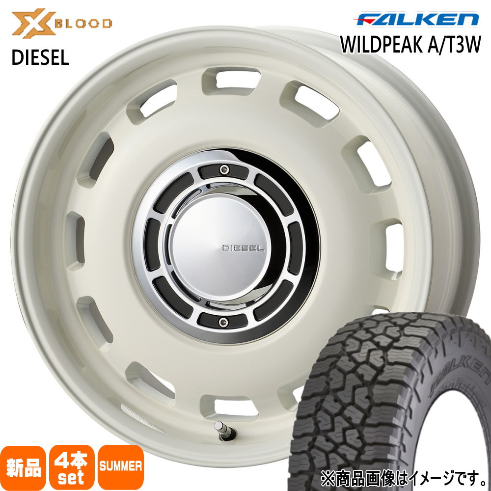235/70R16 109T XL ワイルドピーク AT3W WILDPEAK A/T3W ファルケン FALKEN 新品 夏用 サマータイヤ ホイール 4本セット COSMIC X BLOOD DIESEL 16&times;5.5+20 5/139.7 16インチ｜タイヤショップ78