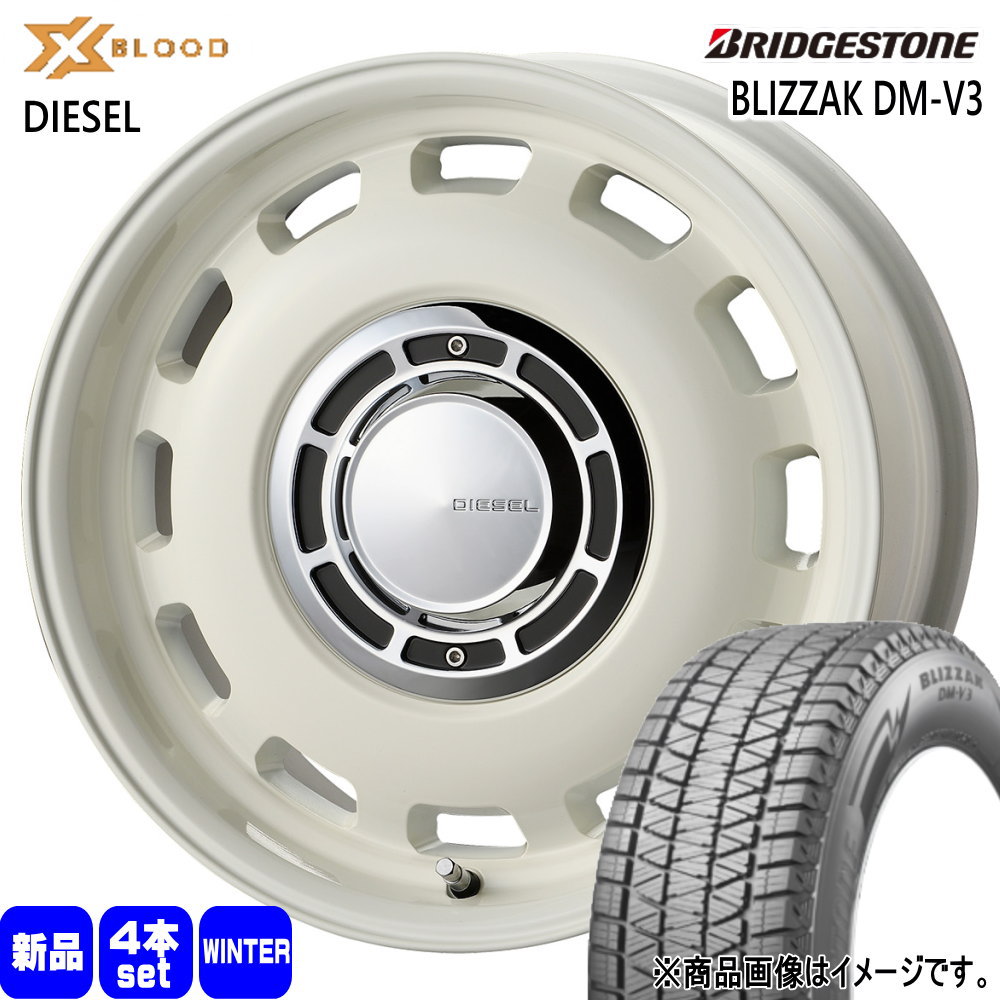 215/70R16 100Q ブリザック DMV3 BLIZZAK DM-V3 ブリヂストン BRIDGESTONE 新品 冬用 スタッドレスタイヤ ホイール 4本セット COSMIC X BLOOD DIESEL 16×6.0-5 5/139.7 16インチ|タイヤショップ78