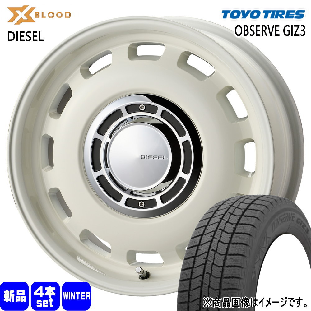 165/65R14 オブザーブ ギズ3 OBSERVE GIZ3 トーヨータイヤ TOYOTIRES 新品 冬用 スタッドレスタイヤ ホイール 4本セット COSMIC X BLOOD DIESEL 14×4.5+43 4/100 14インチ|タイヤショップ78