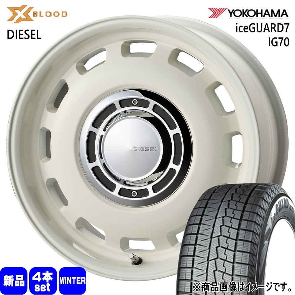 165/50R15 73Q アイスガード7 IG70 iceGUARD7 IG70 ヨコハマ YOKOHAMA 新品 冬用 スタッドレスタイヤ ホイール 4本セット COSMIC X BLOOD DIESEL 15&times;4.5+43 4/100 15インチ｜タイヤショップ78