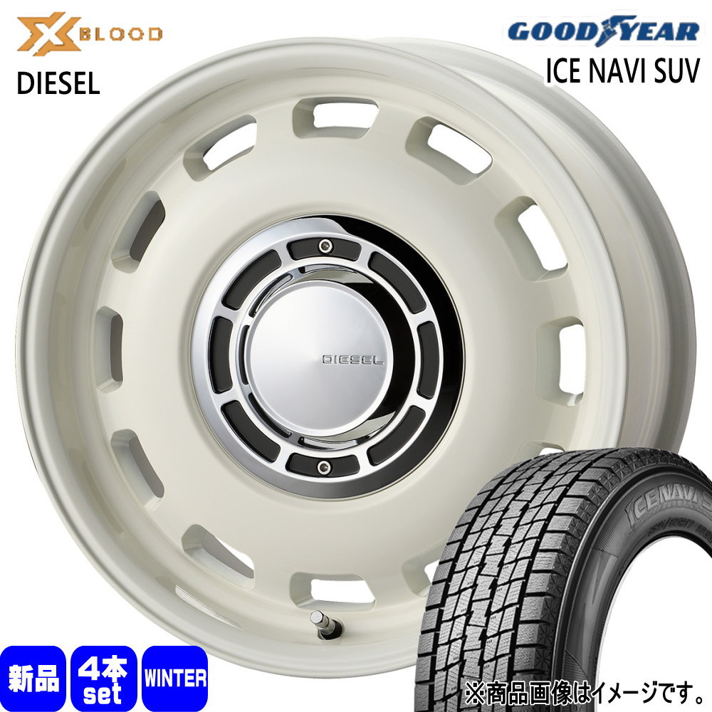 215/70R16 100Q アイスナビ SUV ICE NAVI SUV グッドイヤー GOODYEAR 新品 冬用 スタッドレスタイヤ ホイール 4本セット COSMIC X BLOOD DIESEL 16×6.0-5 5/139.7 16インチ|タイヤショップ78