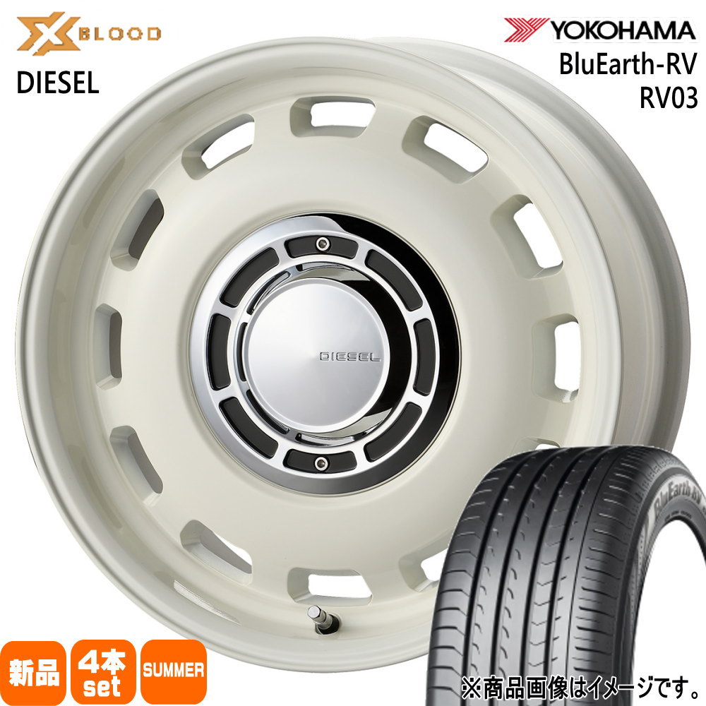 215/65R16 98H ブルーアース RV RV03 BluEarth-RV RV03 ヨコハマ YOKOHAMA 新品 夏用 サマータイヤ ホイール 4本セット COSMIC X BLOOD DIESEL 16×6.5+38 6/139.7 16インチ|タイヤショップ78