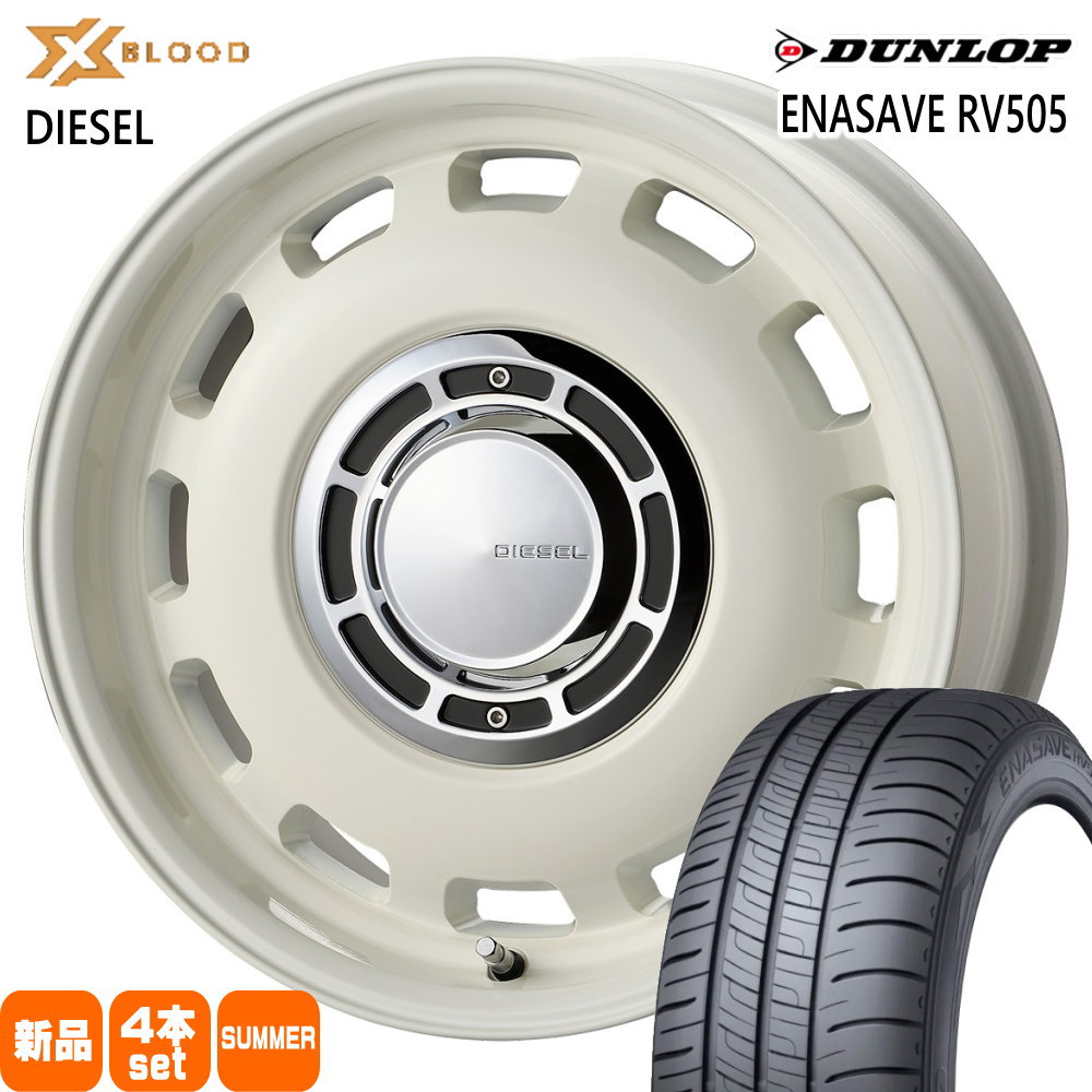 215/70R16 100H エナセーブ RV505 ENASAVE RV505 ダンロップ DUNLOP 新品 夏用 サマータイヤ ホイール 4本セット COSMIC X BLOOD DIESEL 16&times;6.0-5 5/139.7 16インチ｜タイヤショップ78