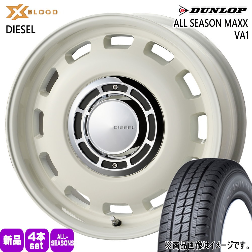 155/80R14 88/86N LT オールシーズンマックス VA1 ALL SEASON MAXX VA1 ダンロップ DUNLOP 新品 夏冬兼用 オールシーズンタイヤ ホイール 4本セット COSMIC X BLOOD DIESEL 14&times;5.0+35 4/100 14インチ｜タイヤショップ78