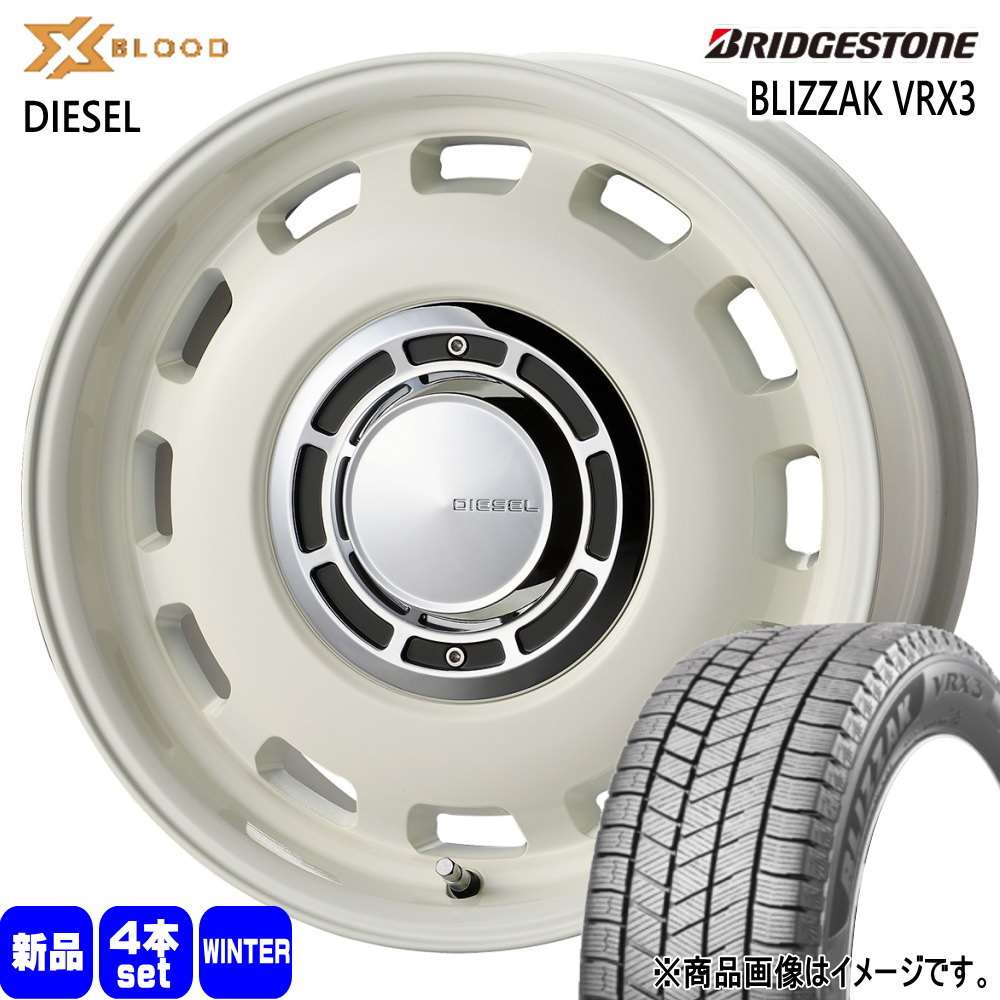 215/65R16 98Q ブリザック VRX3 BLIZZAK VRX3 ブリヂストン BRIDGESTONE 新品 冬用 スタッドレスタイヤ ホイール 4本セット COSMIC X BLOOD DIESEL 16×6.5+38 6/139.7 16インチ|タイヤショップ78